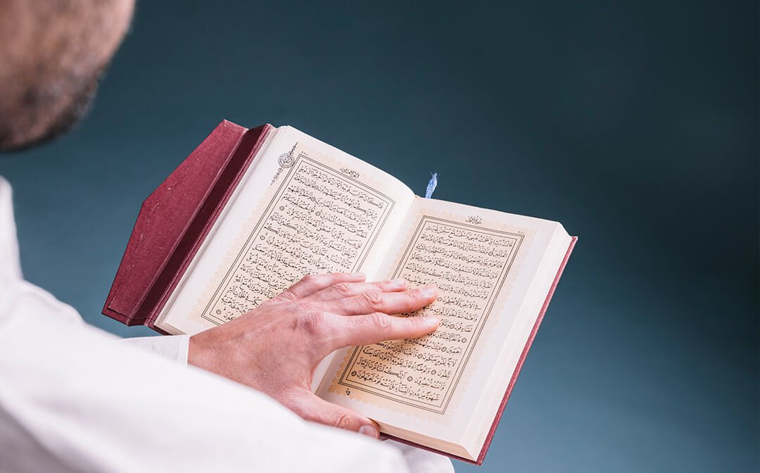What is the best way to learn to read Quran?